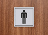 Табличка на дверь туалет
